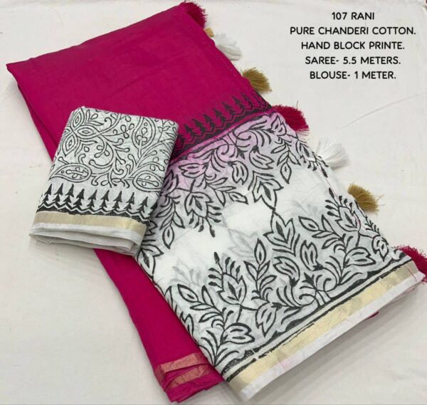 Designer Sarees - Image 7